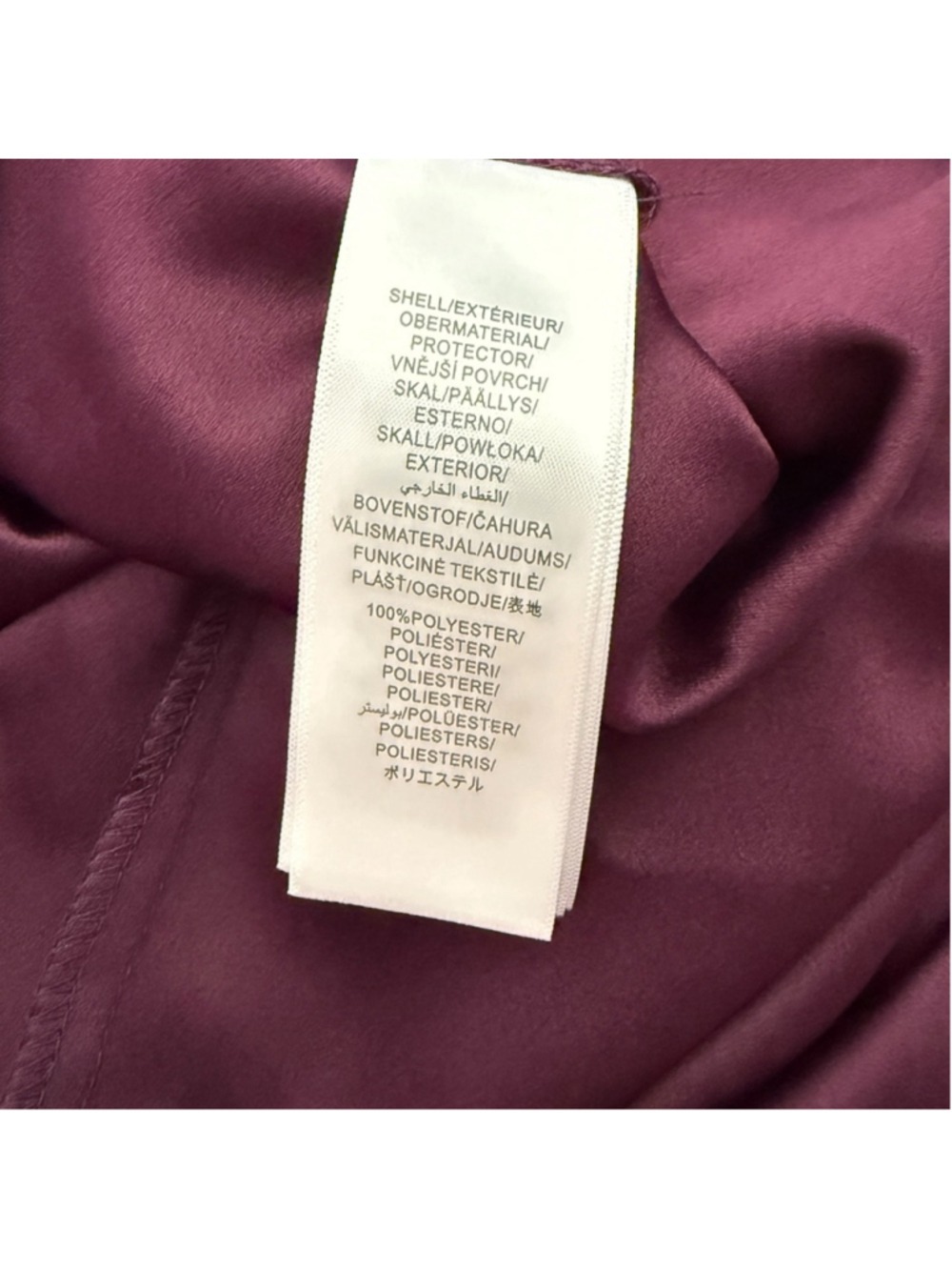 Adrianna Papell One Shoulder Burgundy Gown Ruffle Formal Dress Size 10 NWT - Picture 9 of 9